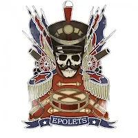Epolets — В Твоїх Очах — обложка